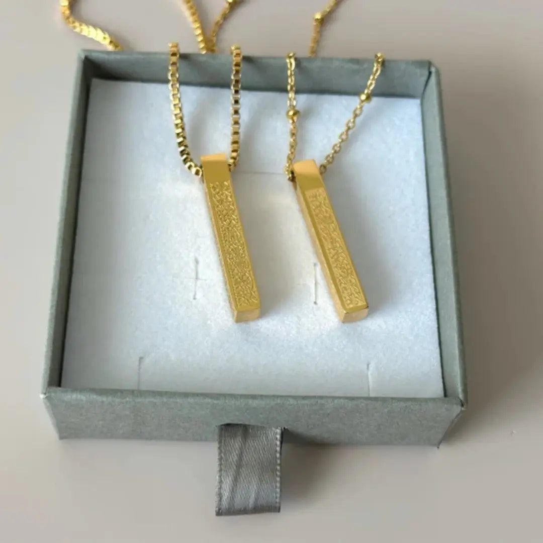 Ayatul Kursi 3D Necklace