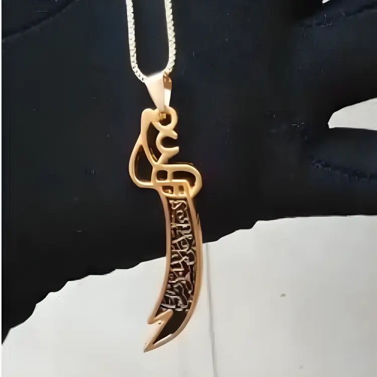 Zulfiqar and Ali Pendant Set