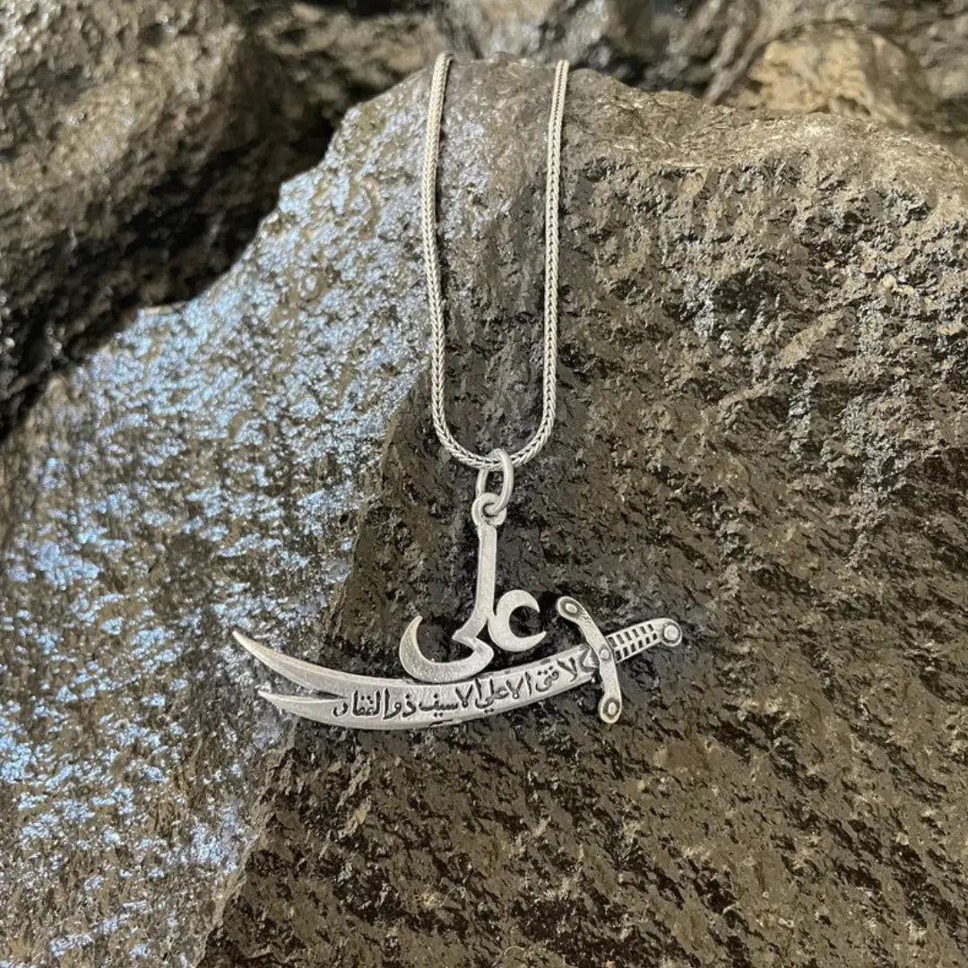 Premium Zülfikar Necklace
