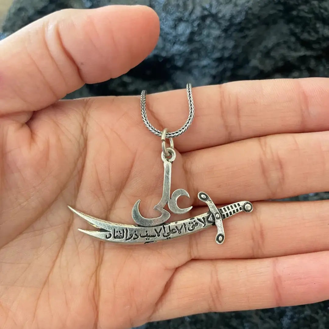 Premium Zülfikar Necklace