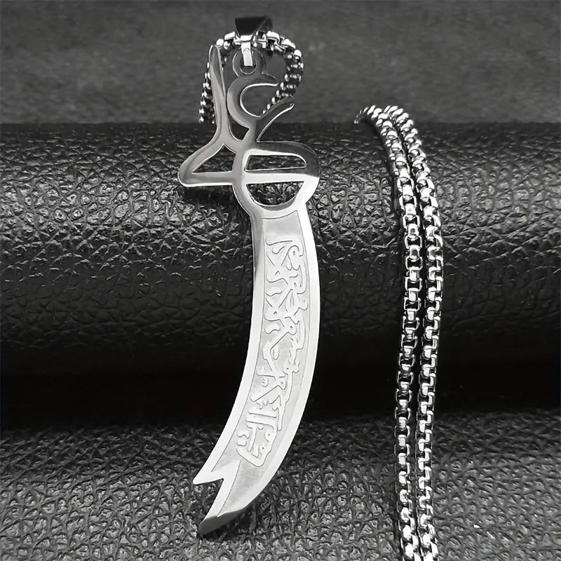 Zulfiqar Sword Necklace