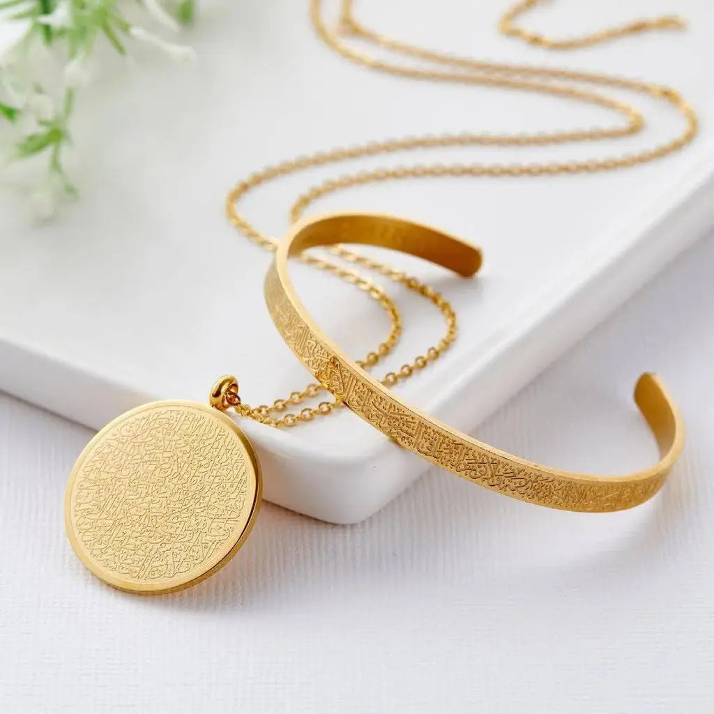 Two Ayat Ul Kursi Cuff and Necklace