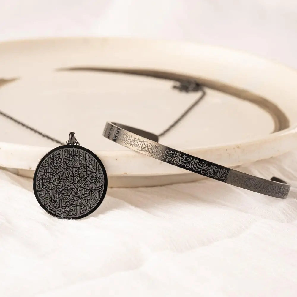 Two Ayat Ul Kursi Cuff and Necklace
